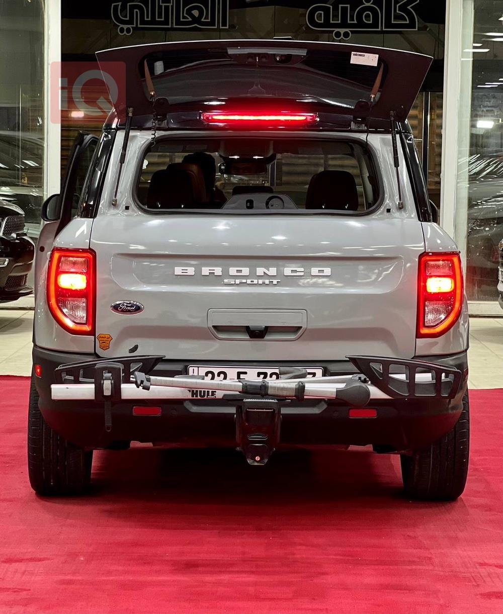 Ford Bronco Sport